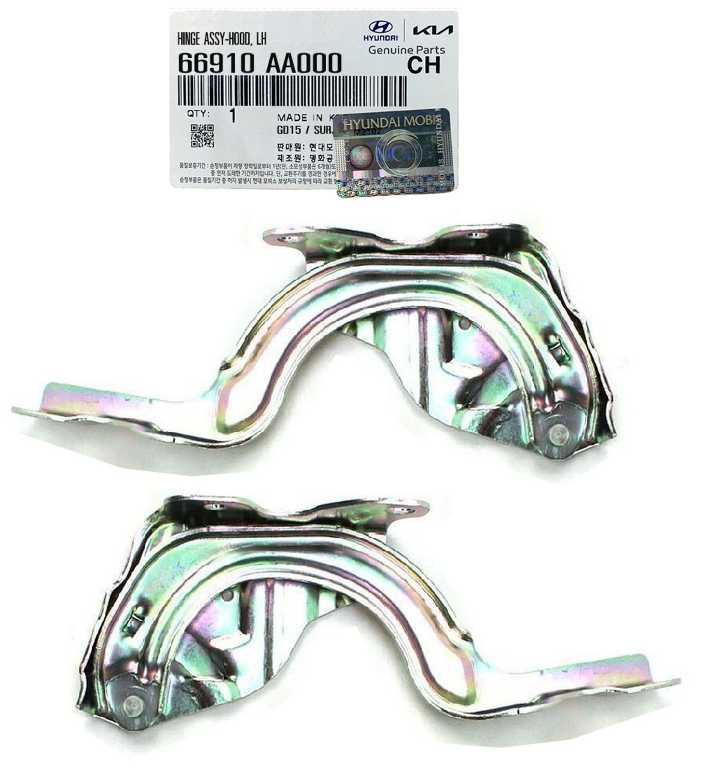 GENUINE 66910AA000 Hood Hinge 1Set for Hyundai Elantra Sedan 2021-2022