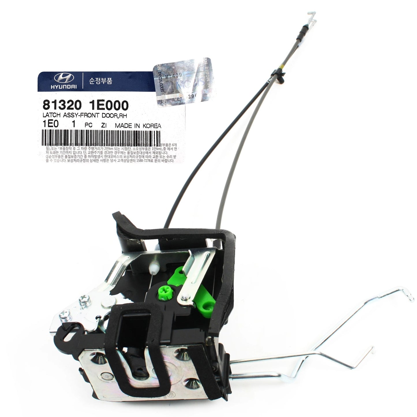 GENUINE 813201E000 Front Right Door Lock Latch Actuator for Accent Sedan 2006-11