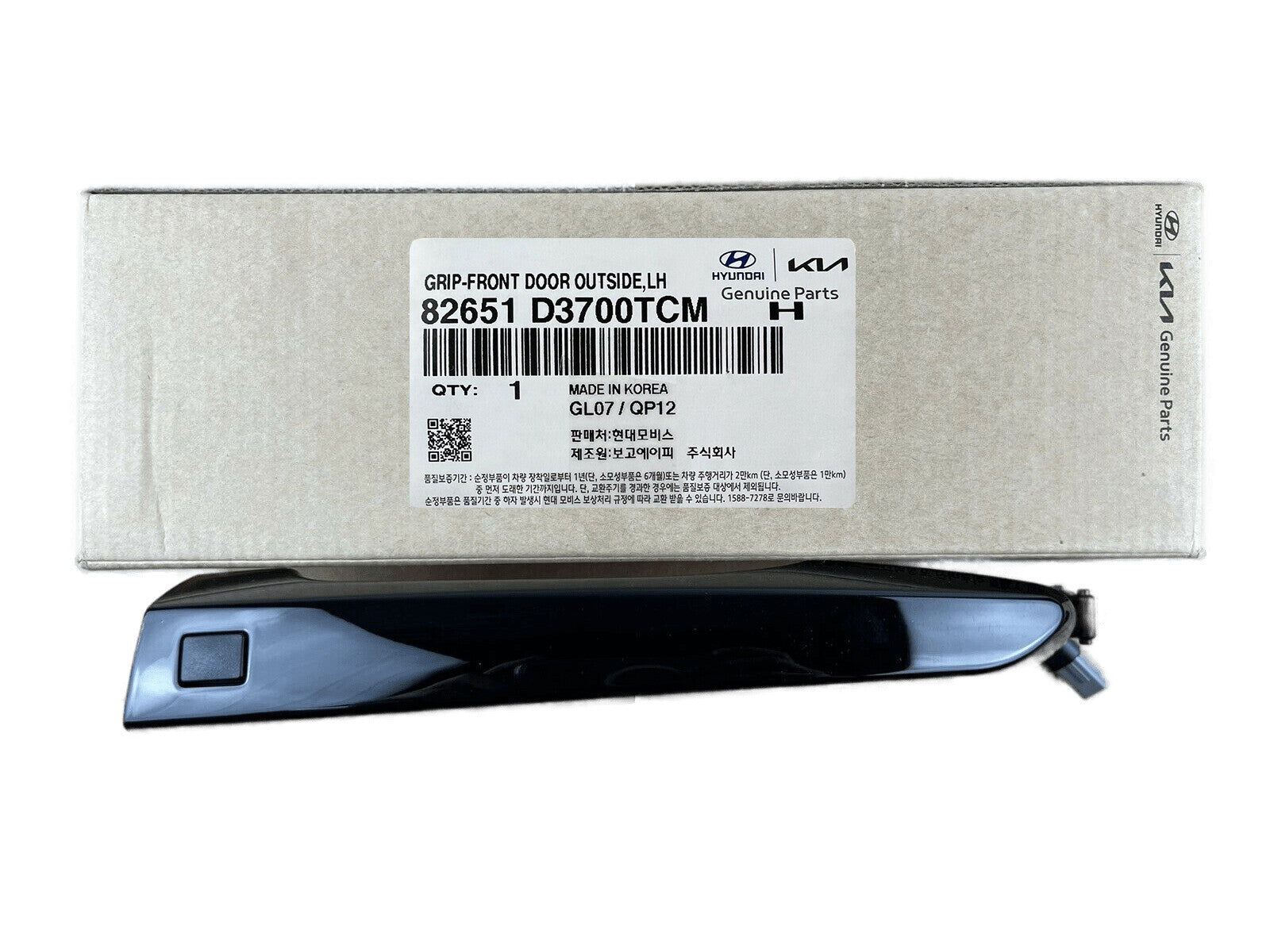 GENUINE 82651D3700TCM Outside Door Handle Front Left for Hyundai Tucson 16-21