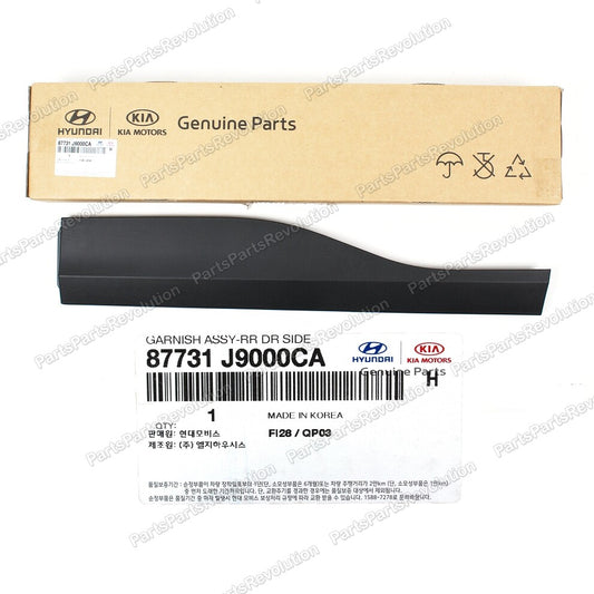 Door Molding Rear Lower Left 87731J9000CA for Hyundai Kona Kona Electric 18-23