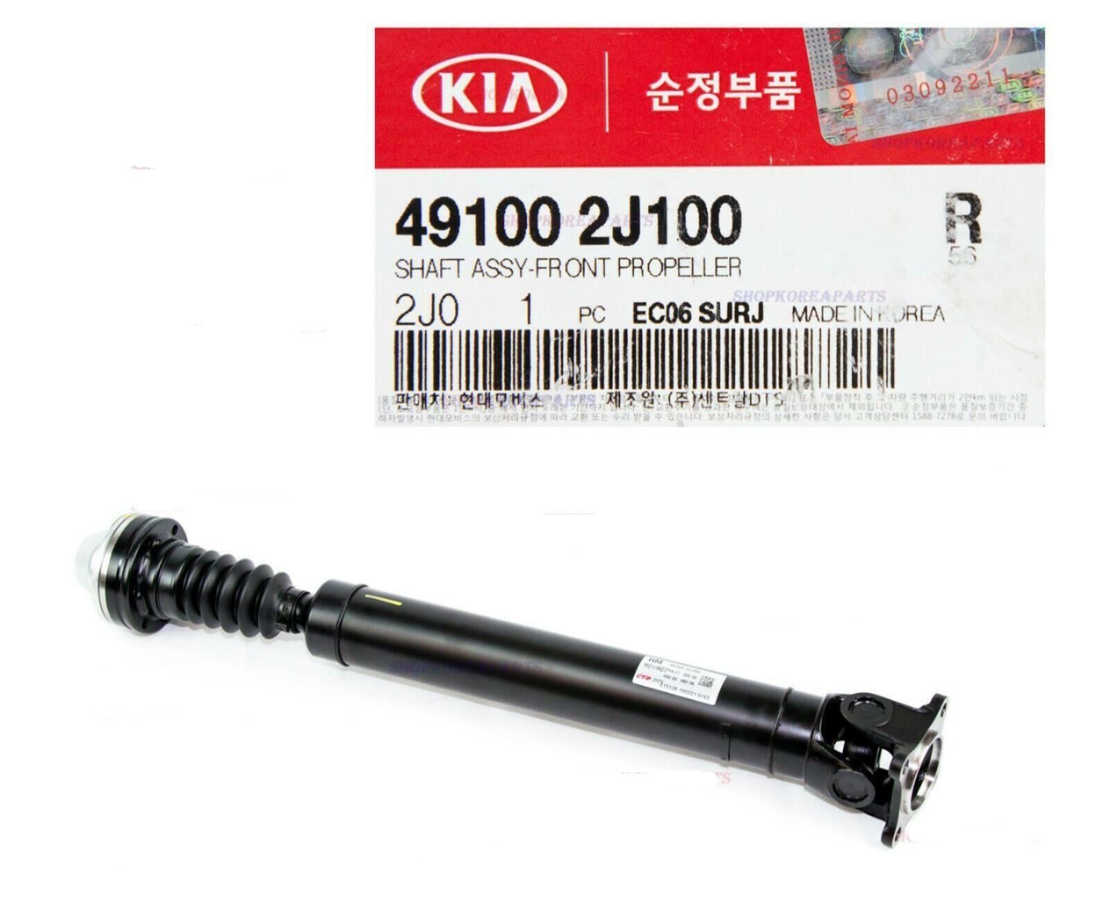 GENUINE 491002J100 Propeller Shaft Front for Kia Borrego 3.8L 2009-2011