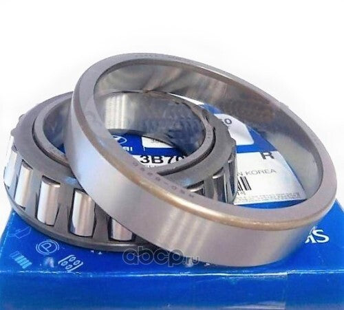 GENUINE 458293B700 Transfer Driven Gear Bearing for Hyundai Kia