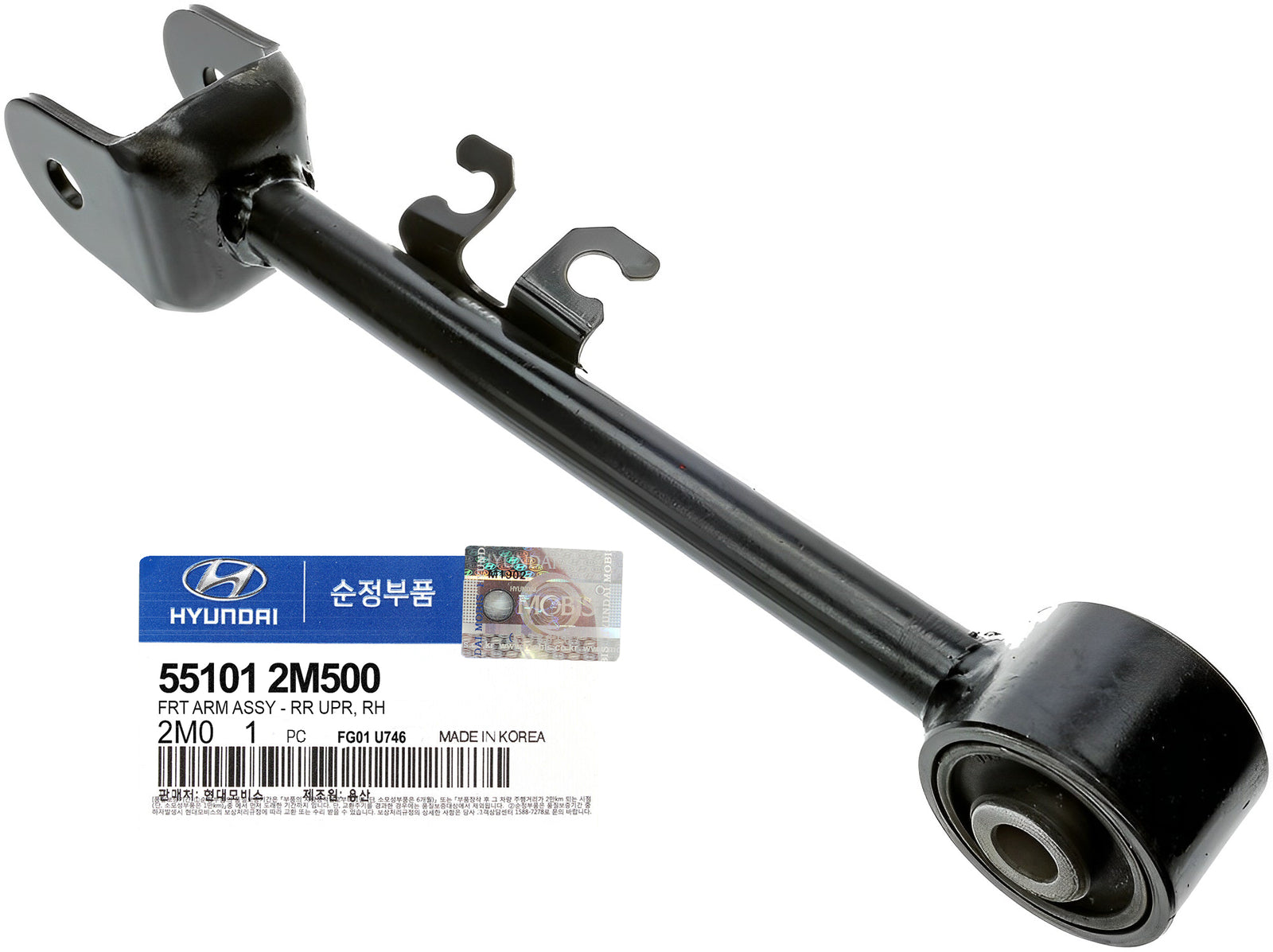 GENUINE 551012M500 Rear Right Upper Control Arm for Hyundai Genesis Coupe 10-16