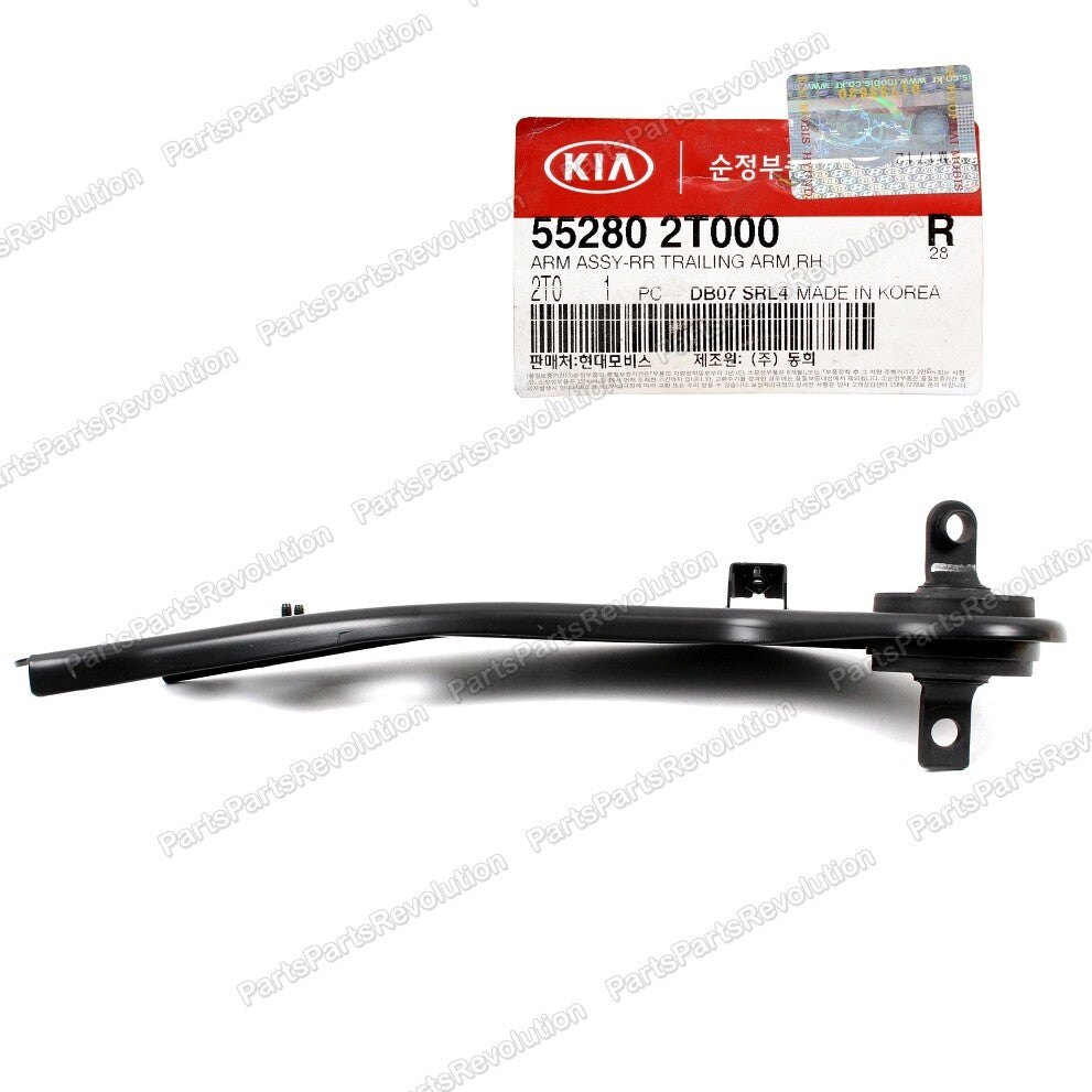 Trailing Arm Rear Right 552802T000 for Kia Optima 2011-2016