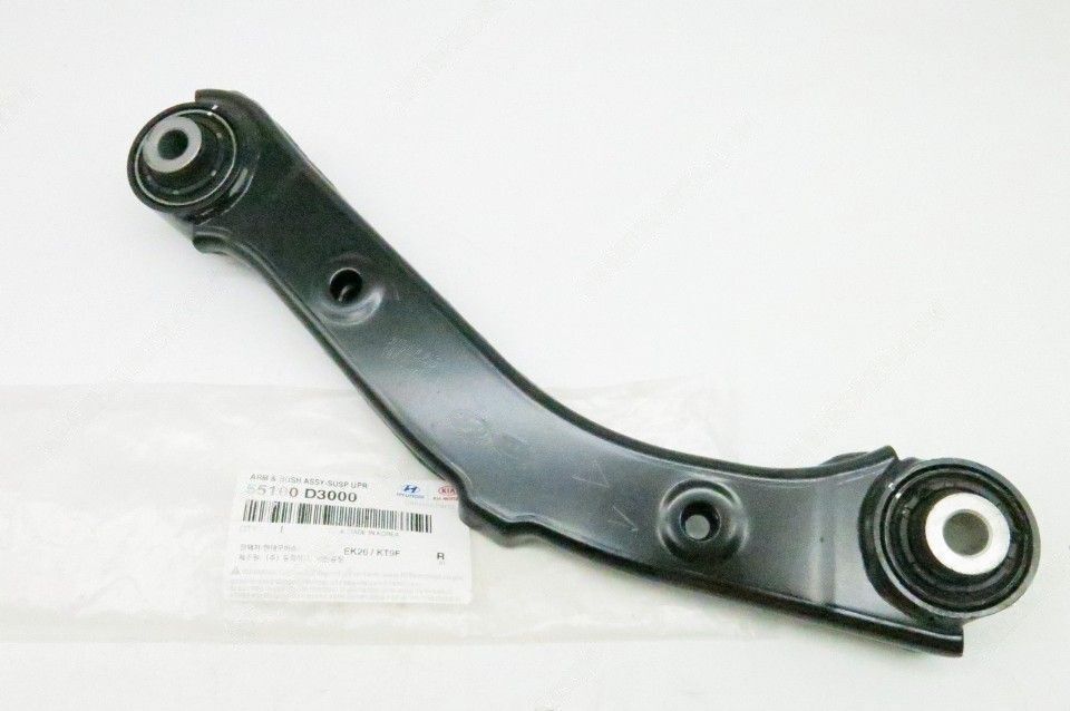 GENUINE 55100D3000 Upper Suspension Arm Bushing for Hyundai & KIA