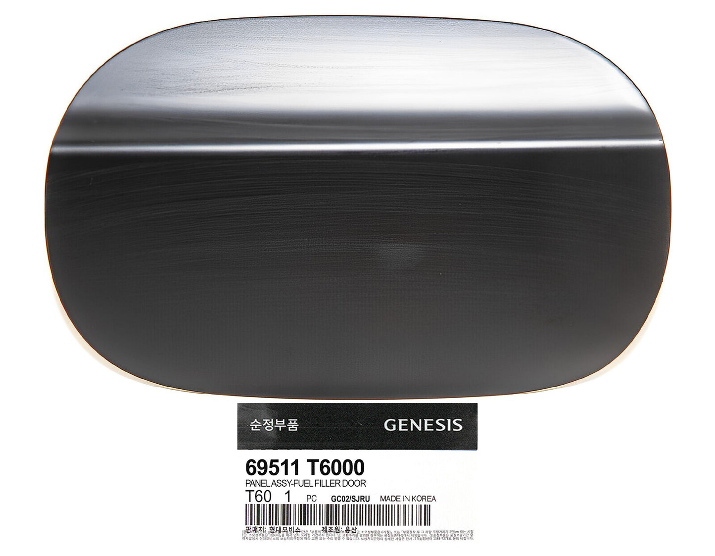 GENUINE 69511T6000 Fuel Filler Door Panel Gas Cap for Hyundai Genesis GV80 21-22