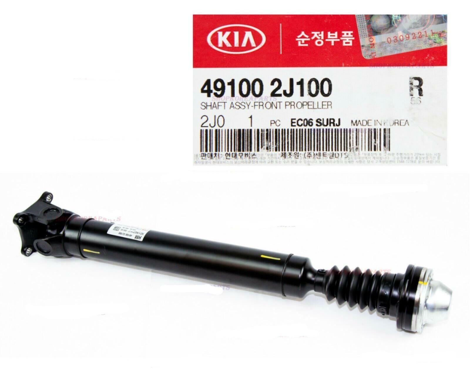 GENUINE 491002J100 Propeller Shaft Front for Kia Borrego 3.8L 2009-2011