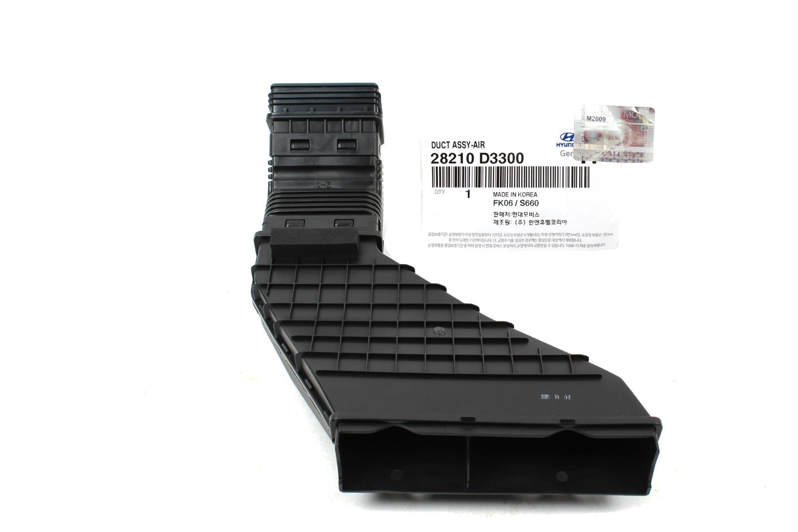 GENUINE 28210D3300 Air Intake Duct Tube for Hyundai Tucson 1.6L 2016-2018