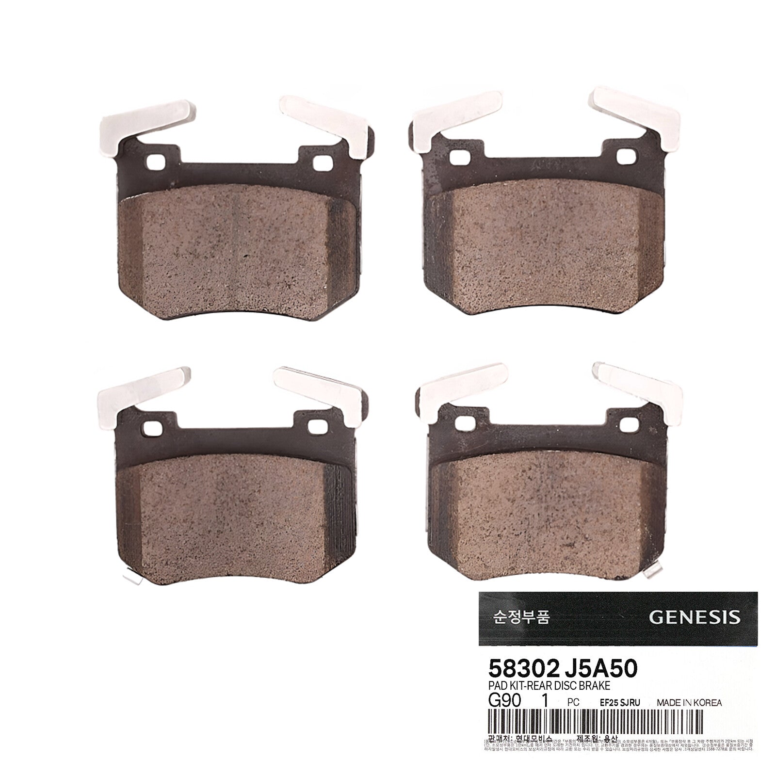 GENUINE 58302J5A50 REAR Disc Brake Pad Set for Genesis G70 KIA Stinger 2018-2021