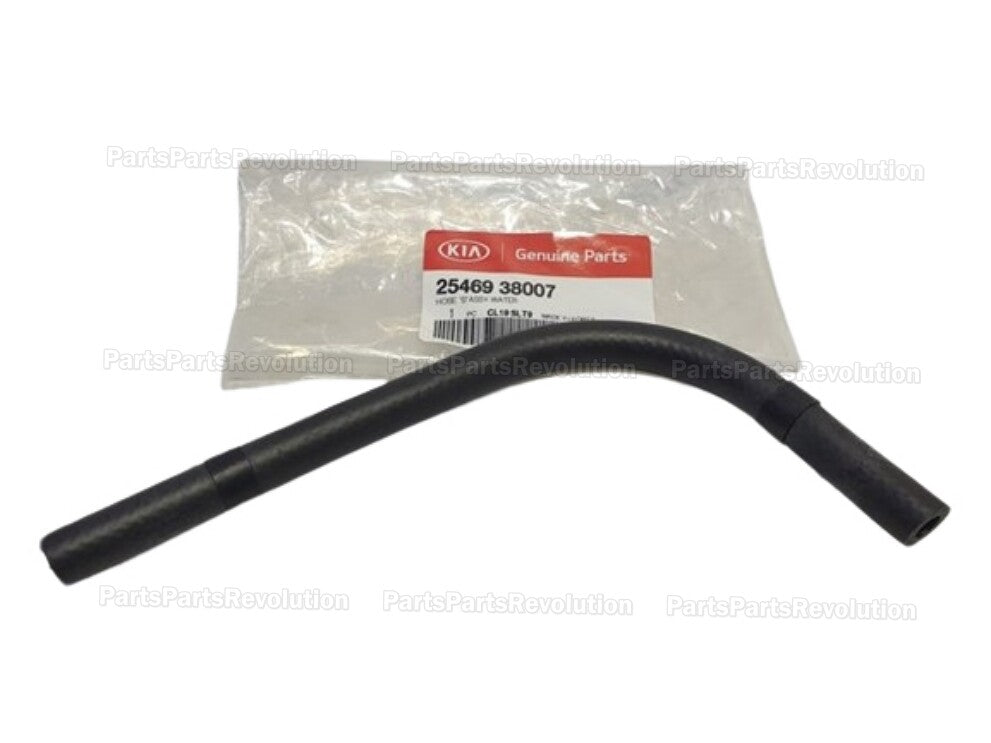 GENUINE Engine Coolant Hose 2546938007 for Hyundai Sonata Santa Fe 2000-2002