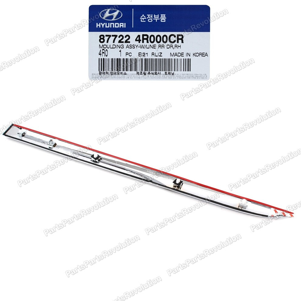 Chrome Molding Rear Lower Right 877224R000CR for Hyundai Sonata Hybrid 11-15