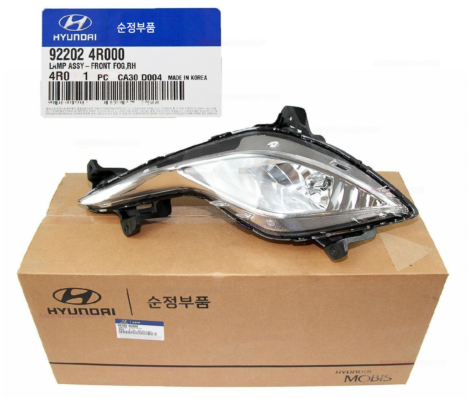 GENUINE 922024R000 Fog Light Front Right for Sonata Hybrid 2011-2015