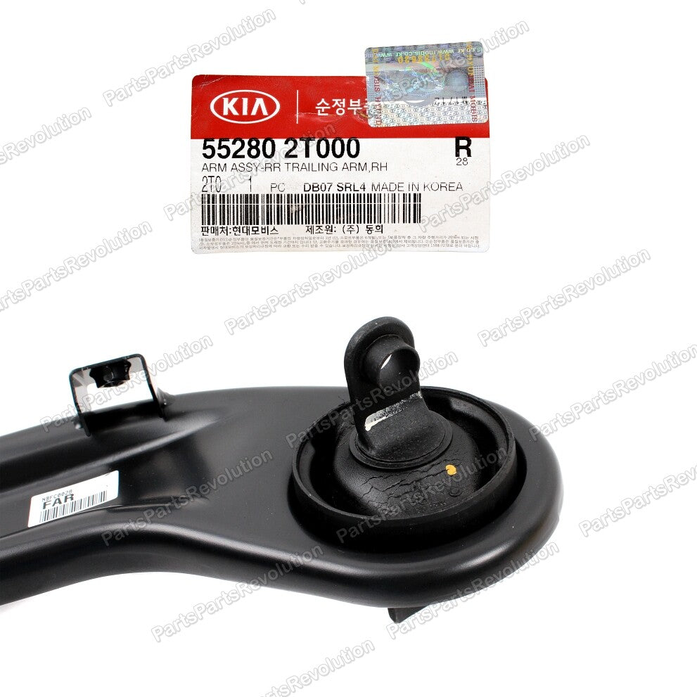 Trailing Arm Rear Right 552802T000 for Kia Optima 2011-2016
