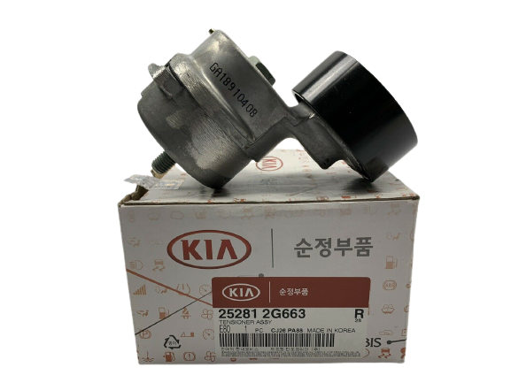 GENUINE Belt Tensioner 252812G663 for Hyundai 2.4L Hybrid Sonata , Optima 11-15