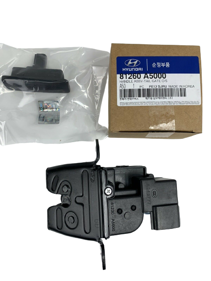 GENUINE Rear Trunk Lid Lock ACTUATOR with HANDLE for Elantra GT Hatchback 13-17