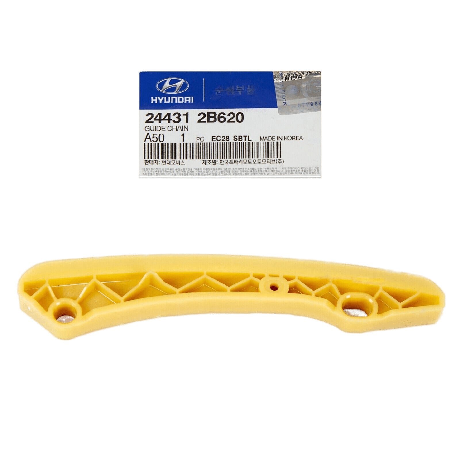 GENUINE 244312B620 Timing Chain Guide Rail for Hyundai ACCENT VELOSTER 2012-2019