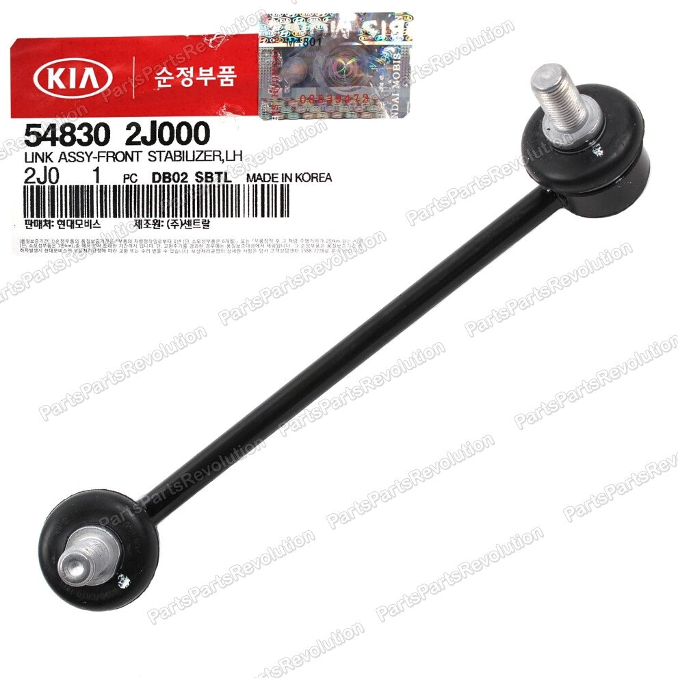 GENUINE Sway Bar Link Front Left 548302J000 for Kia Borrego 2009