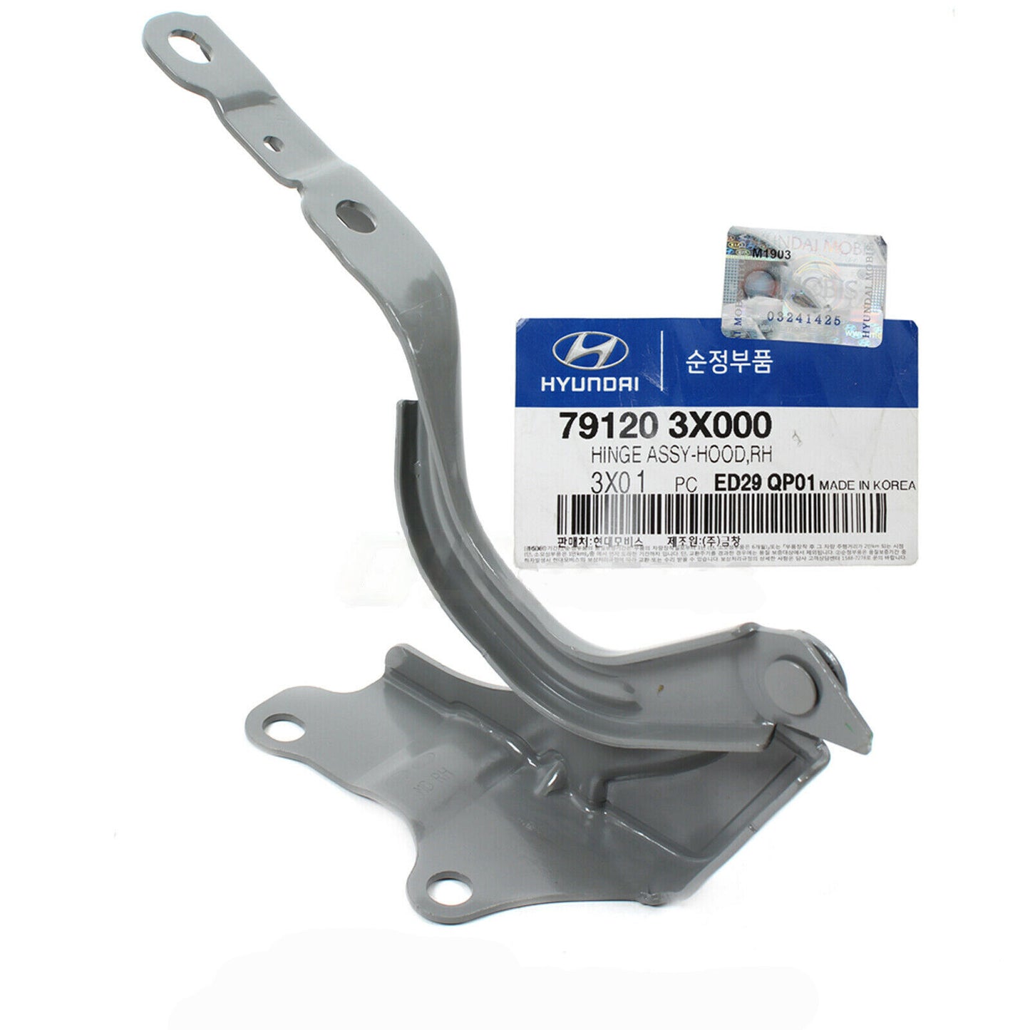 GENUINE 791203X000 Hood Hinge Assembly Right for Hyundai Elantra 2011-2016
