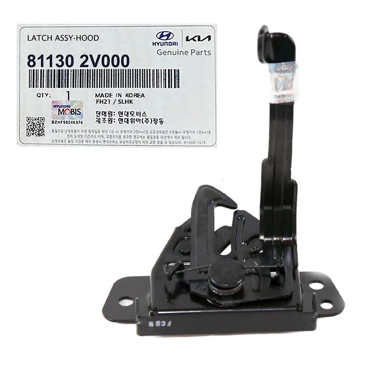 GENUINE 811302V000 Latch Assembly Hood Lock for Hyundai 1.6L Veloster 2012-2017