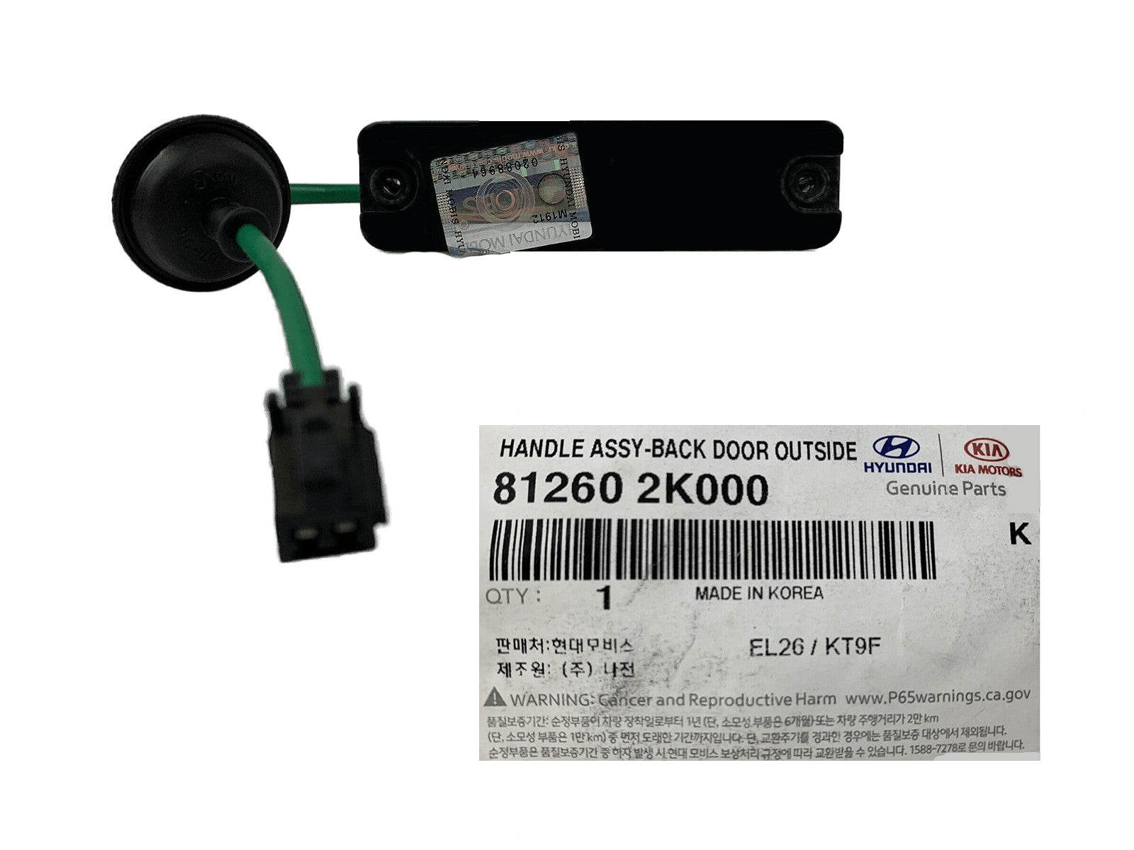 GENUINE 812602K000 Outside Trunk Lid Lock Release Button for Kia Soul 2010-2013