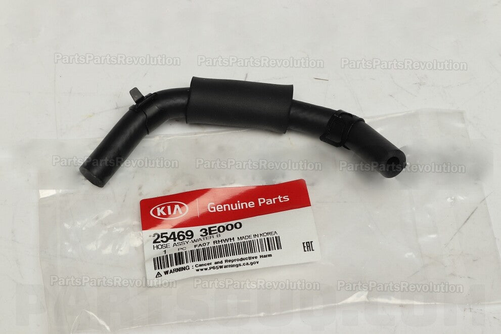 GENUINE Water Hose 254693E000 for Hyundai Santa Fe 07-09