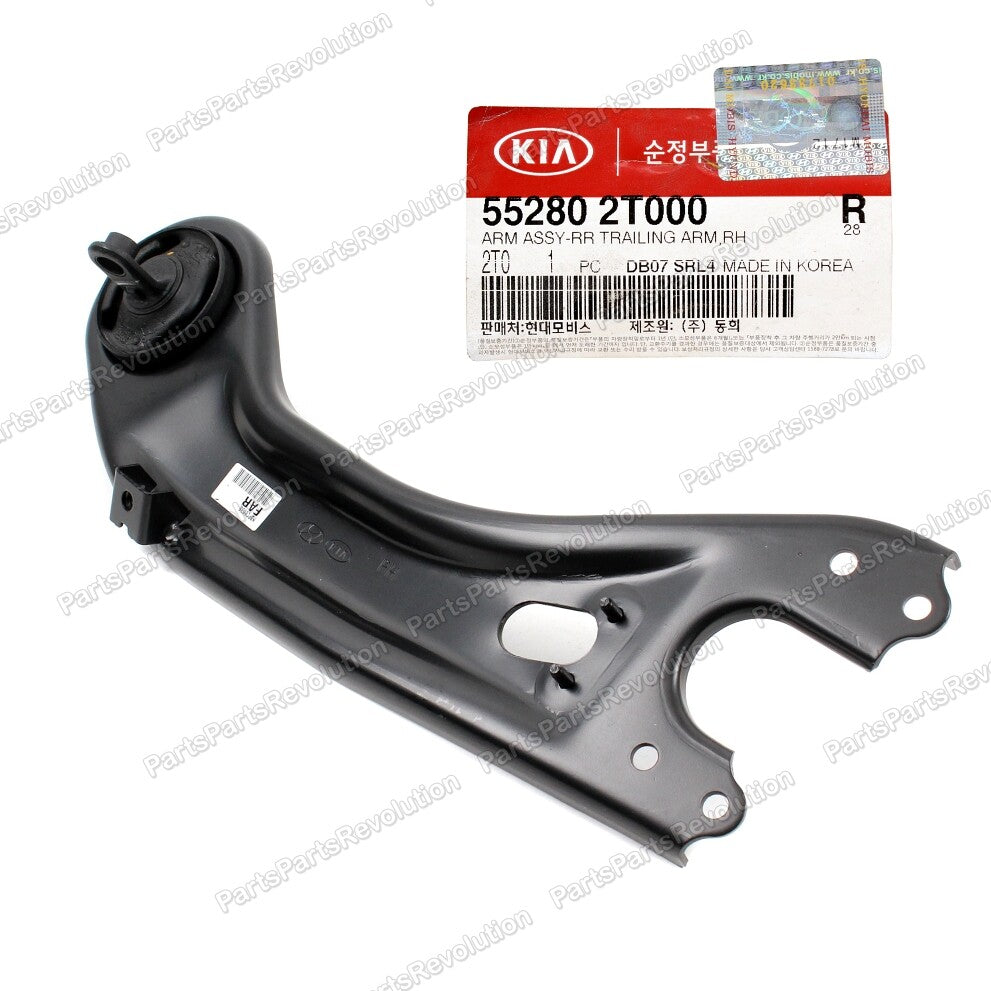 Trailing Arm Rear Right 552802T000 for Kia Optima 2011-2016