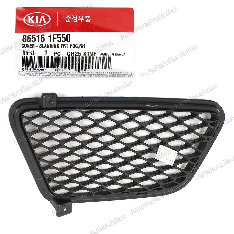 Genuine Front Bumper Blanking Fog Lamp Hole Cover LEFT for Kia Sportage 09-10