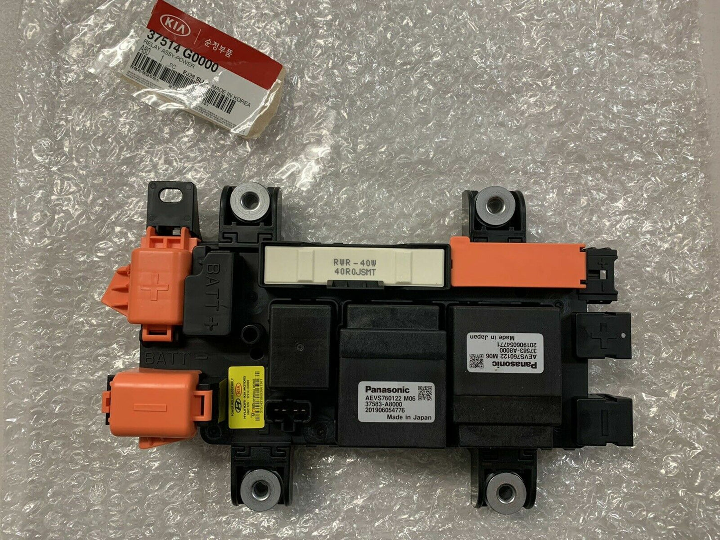 GENUINE Relay ASSY-Power for HYUNDAI AZERA HYBRID 2017-20 oem 37514G0000