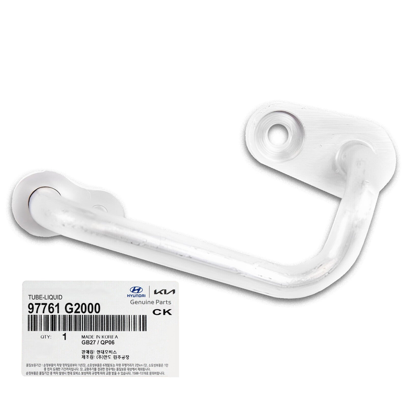 GENUINE 97761G2000 Coolant Liquid Tube for Hyundai Ioniq & KIA Niro 2017-2020