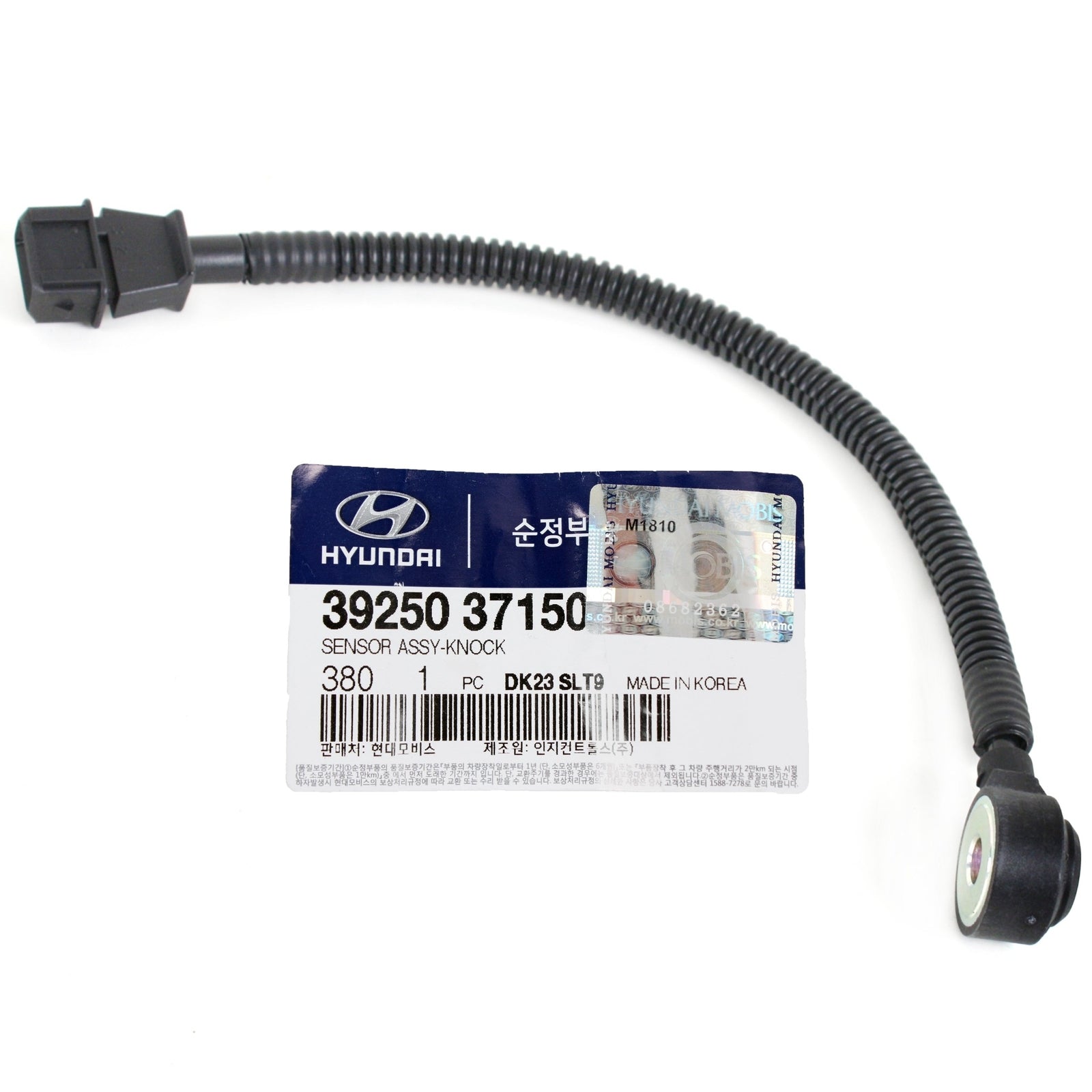 GENUINE Left Ignition Knock Detonation Sensor for Hyundai & KIA 2.5L 2.7L 99-10