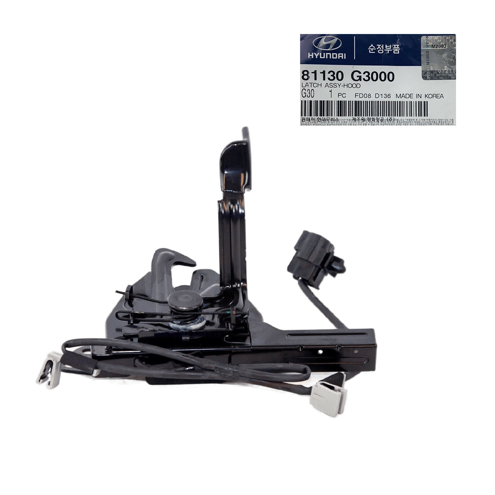 GENUINE 81130G3000 Latch Hood Lock for Hyundai Elantra GT Hatchback 2018-2020