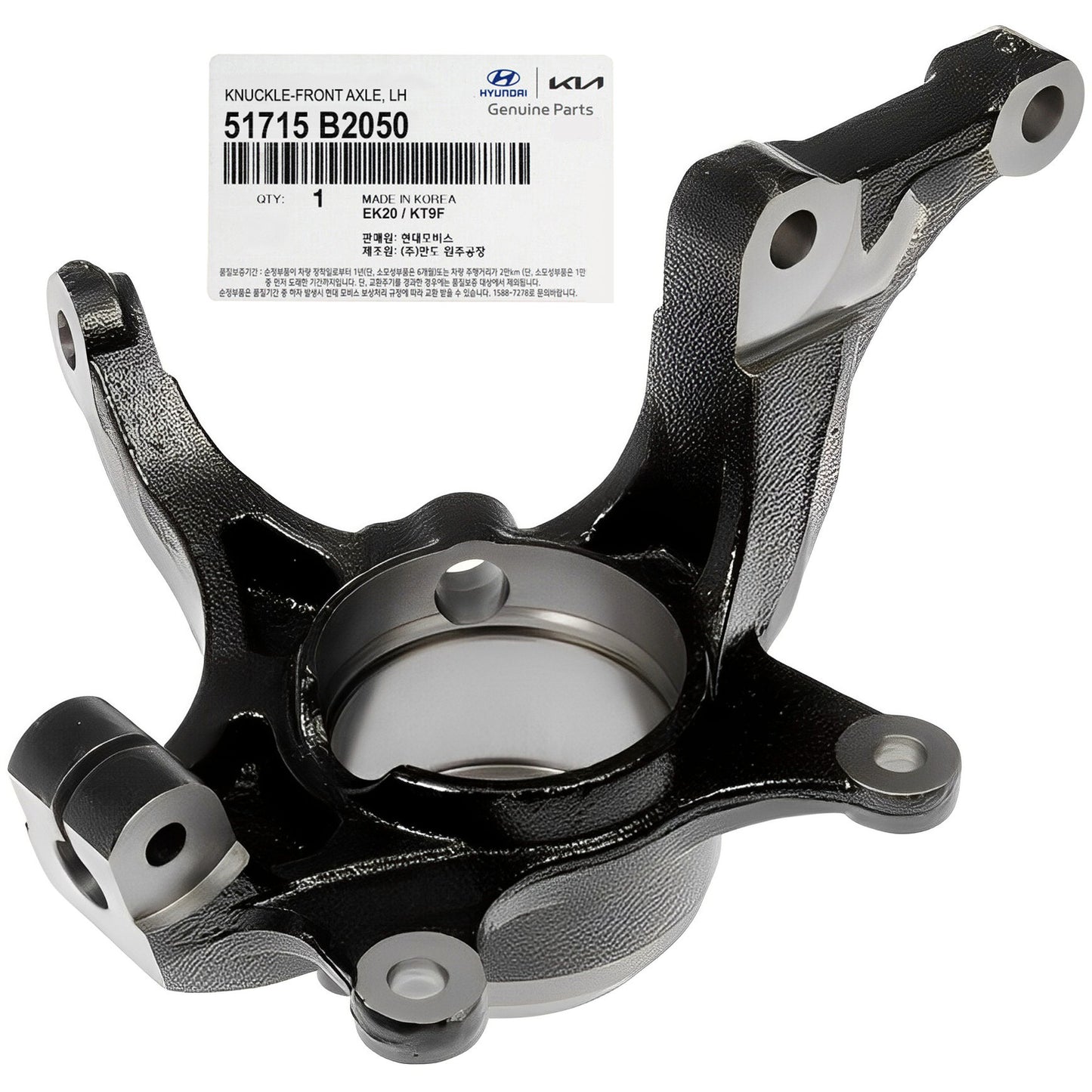 GENUINE 51715B2050 Front Left Steering Knuckle for KIA Soul 2014-2019