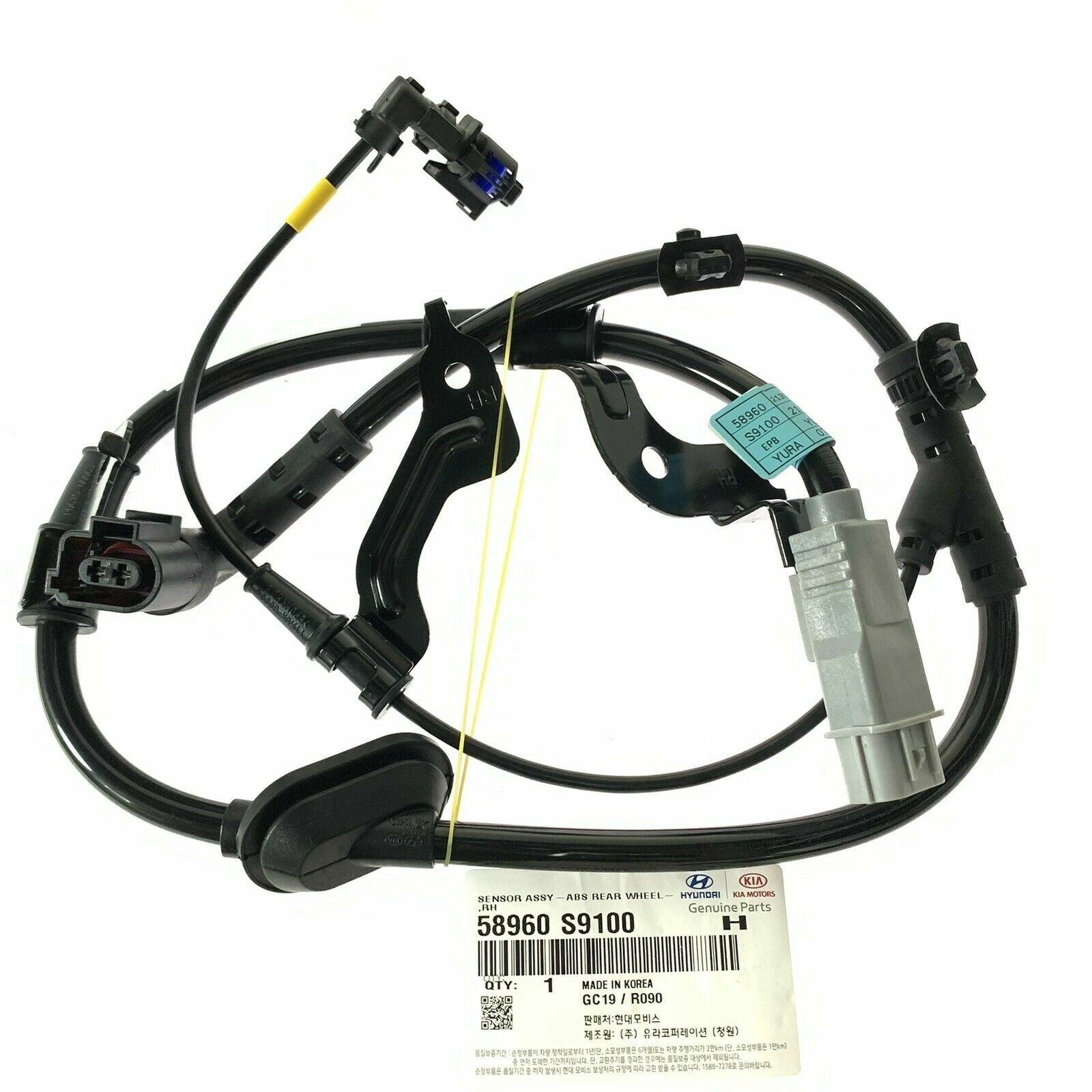 GENUINE Rear Passenger Side ABS Wheel Sensor for Hyundai SEL 20-21 58960S9100