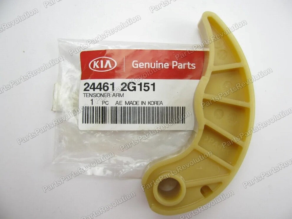 Chain Guide 244612G151 for Hyundai Sonata 2011-2014