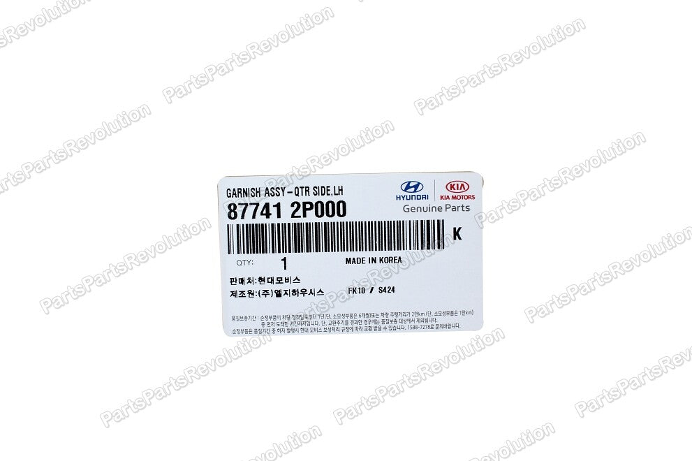 Fender Wheel Molding Driver Rear Left 877412P000 for Kia Sorento 11-15