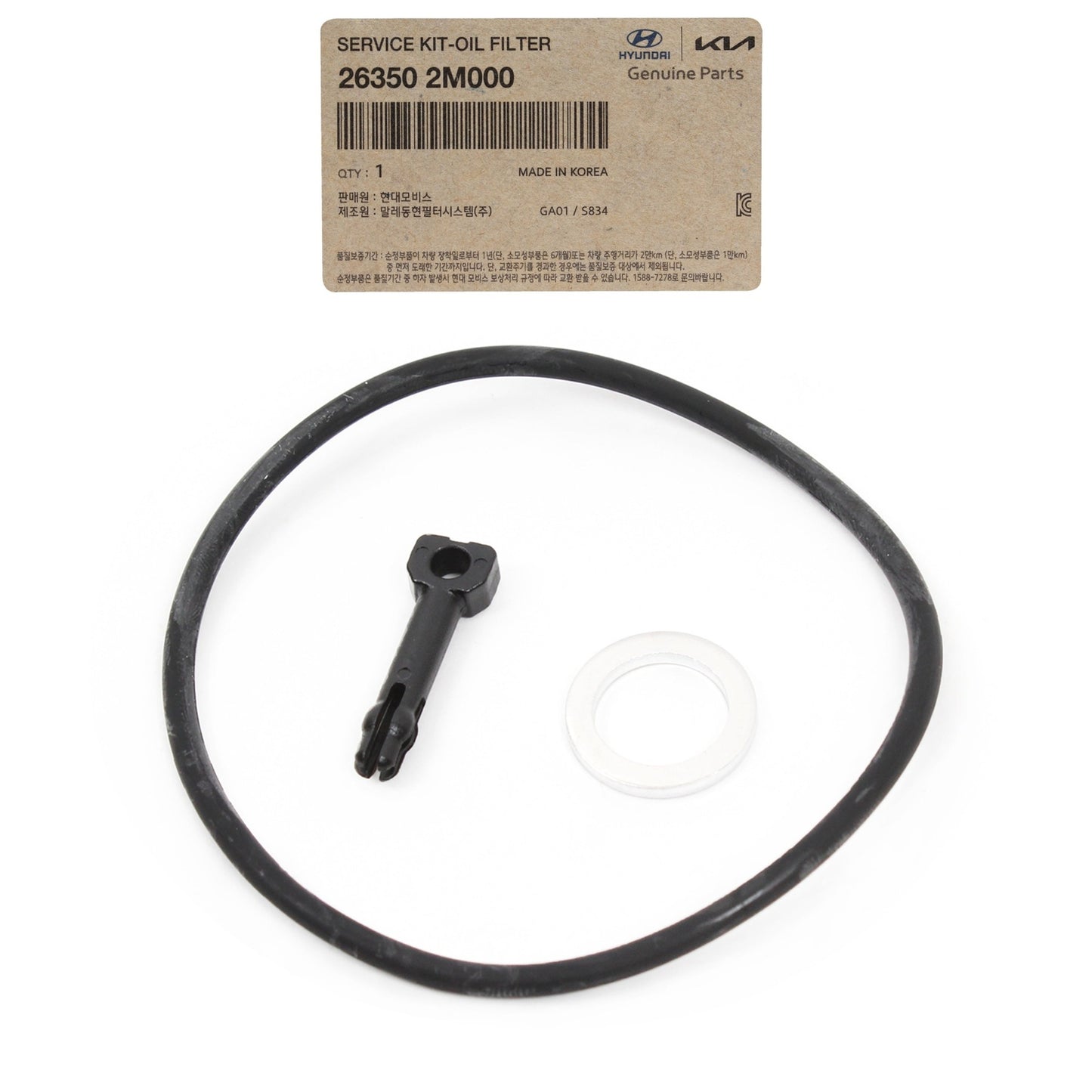 GENUINE 263502M000 Oil Filter for KIA K5 Rio & Sorento 2020-2022