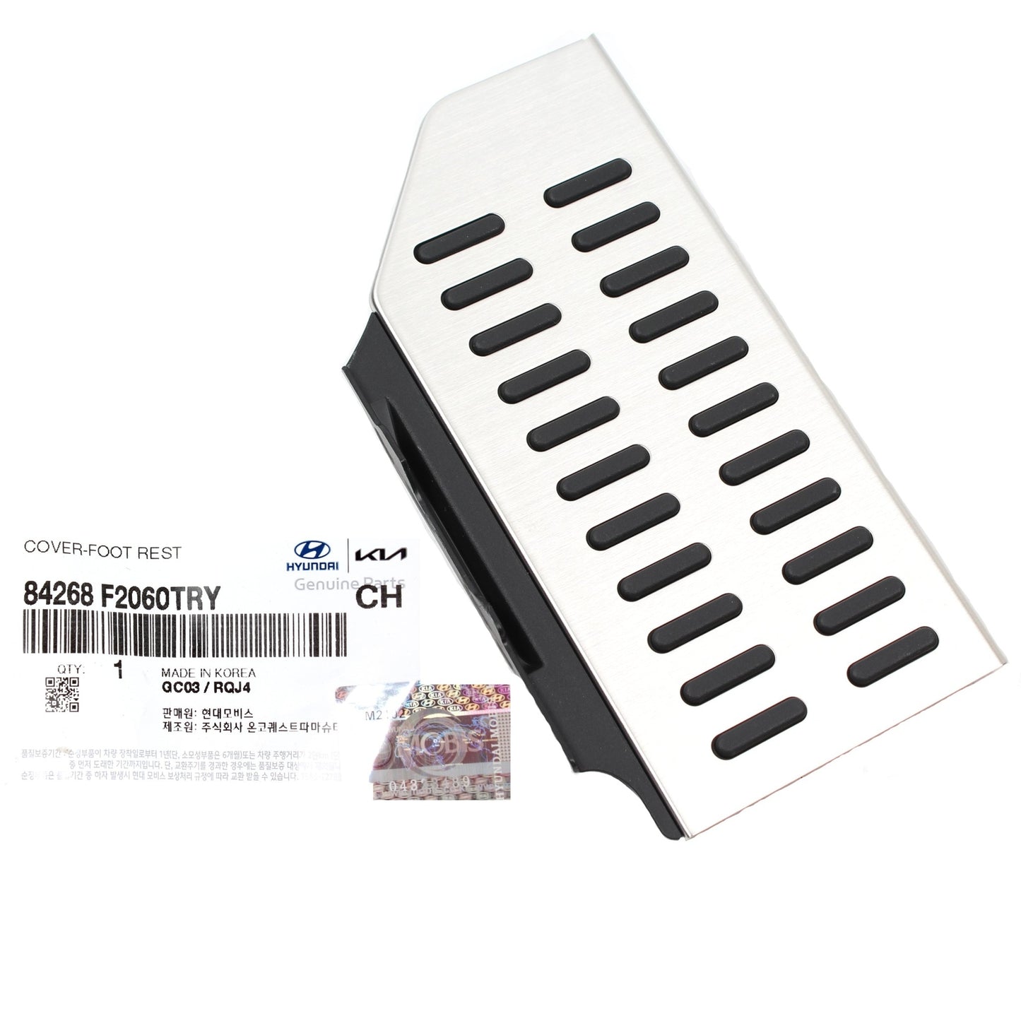 GENUINE 84268F2060TRY Aluminum Foot Rest Cover for Hyundai Elantra 2017-2020