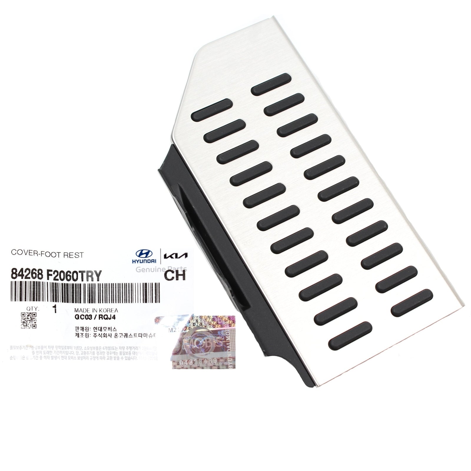 GENUINE 84268F2060TRY Aluminum Foot Rest Cover for Hyundai Elantra 2017-2020