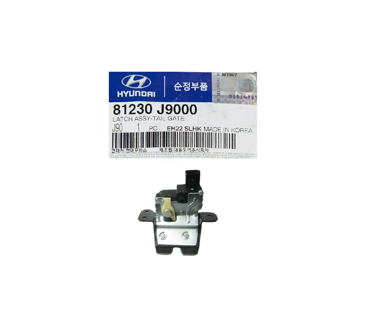 GENUINE Trunk Lock Actuator Latch for Hyundai Kona 18-21 81230J9000