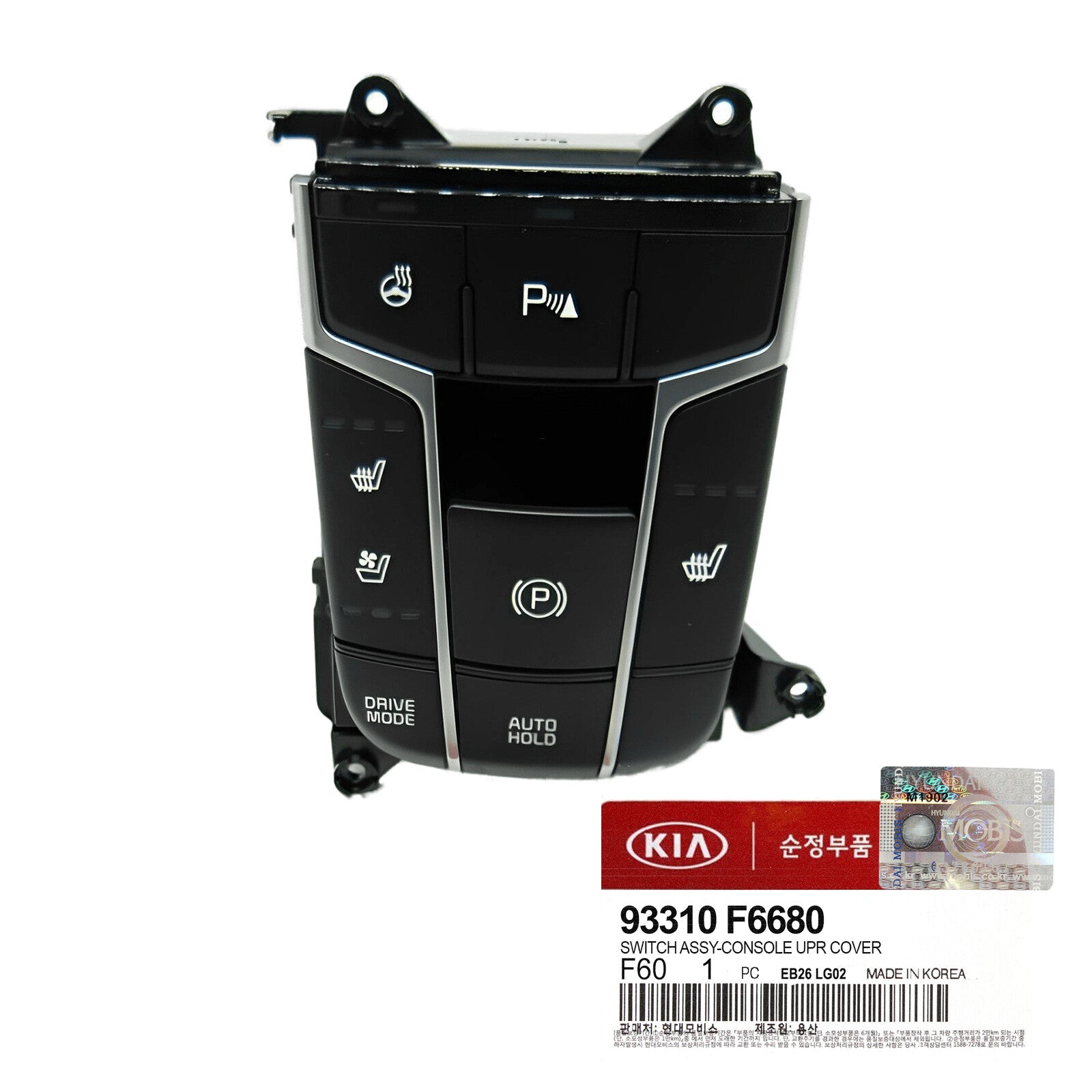 GENUINE 93310F6680 Console Upper Cover Switch Assembly for Hyundai & KIA