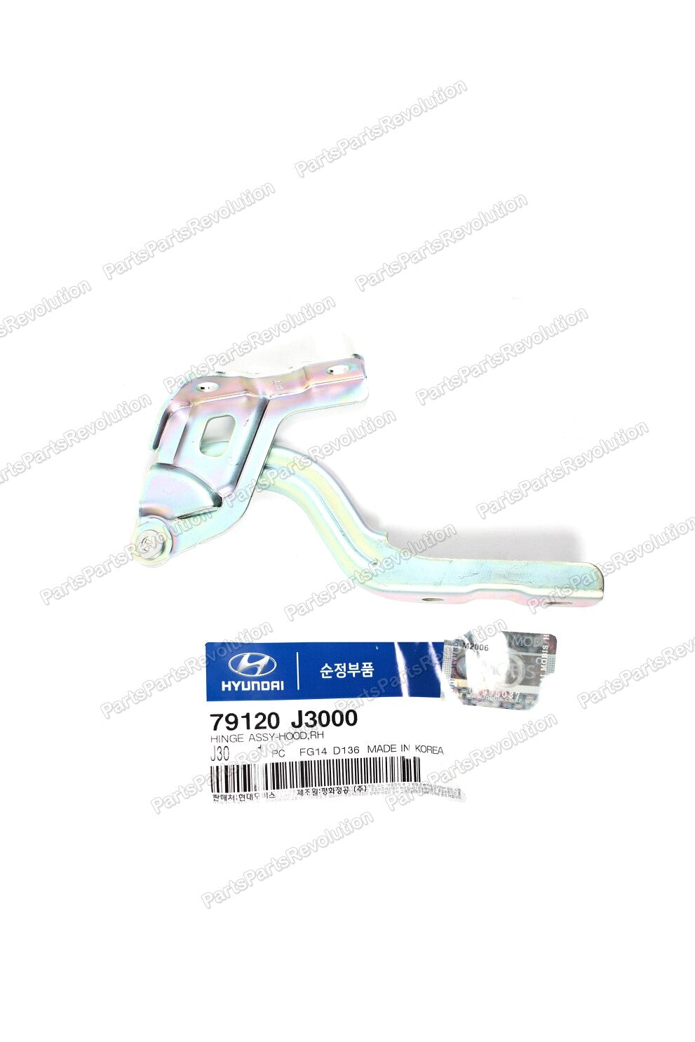 GENUINE Hood Hinge Right 79120J3000 for Hyundai 2019-2022 Veloster