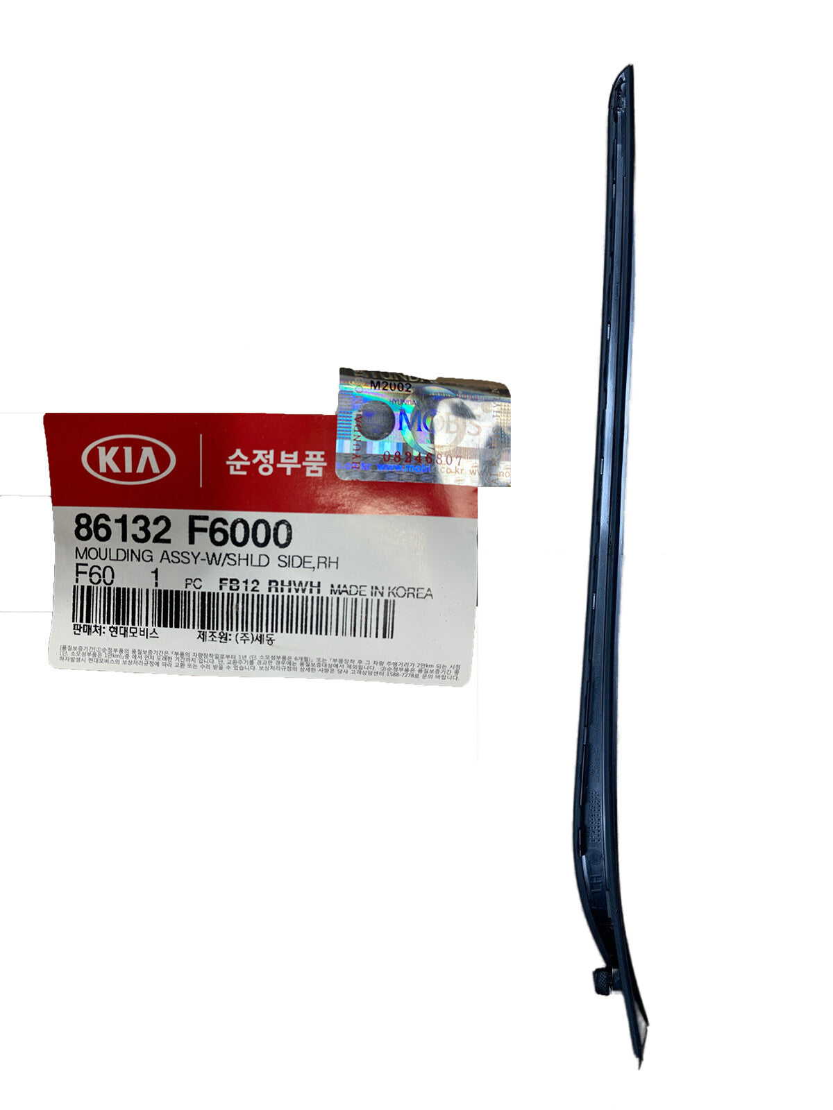 GENUINE 86132F6000 Moulding Assembly Right Windshield for Kia Cadenza 2017-2020