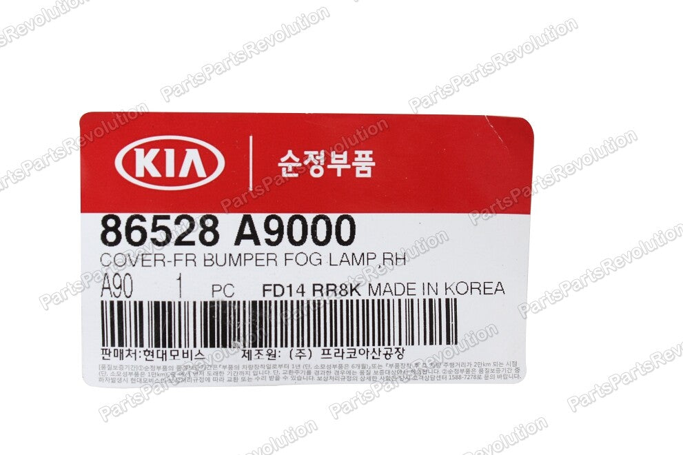 GENUINE Fog Light Cover Bezel Right 86528A9000 for Kia Sedona 2015-2018