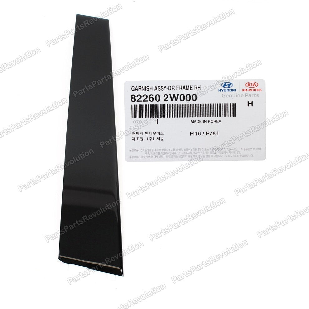 Door Frame Molding Front Right 822602W000 for Hyundai SantaFe 13-19