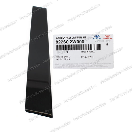 Door Frame Molding Front Right 822602W000 for Hyundai SantaFe 13-19