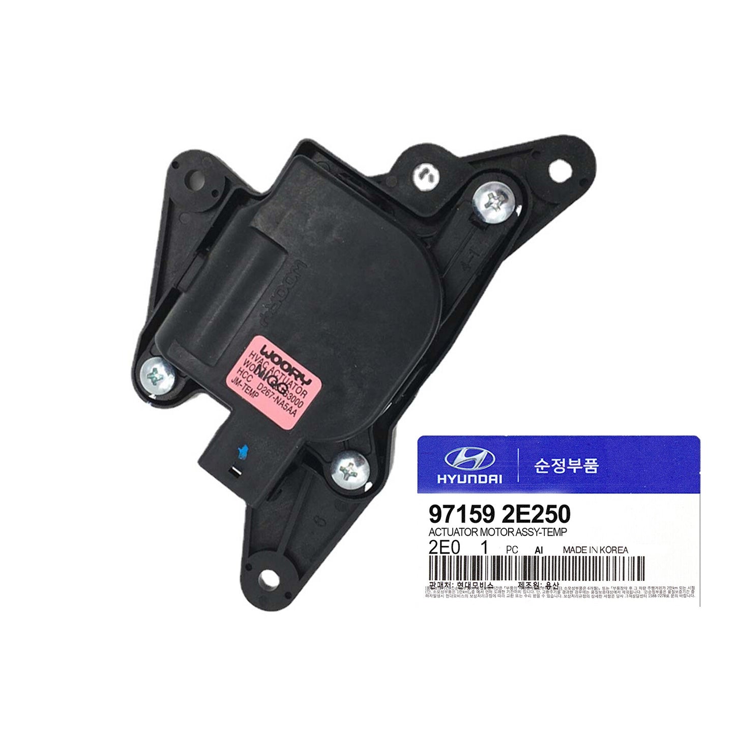 GENUINE 971592E250 HVAC Heater Blend Door Actuator for Hyundai Tucson 2005-2009