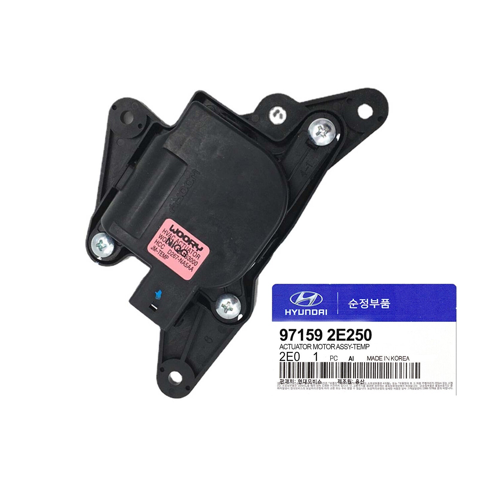 GENUINE 971592E250 HVAC Heater Blend Door Actuator for Hyundai Tucson 2005-2009