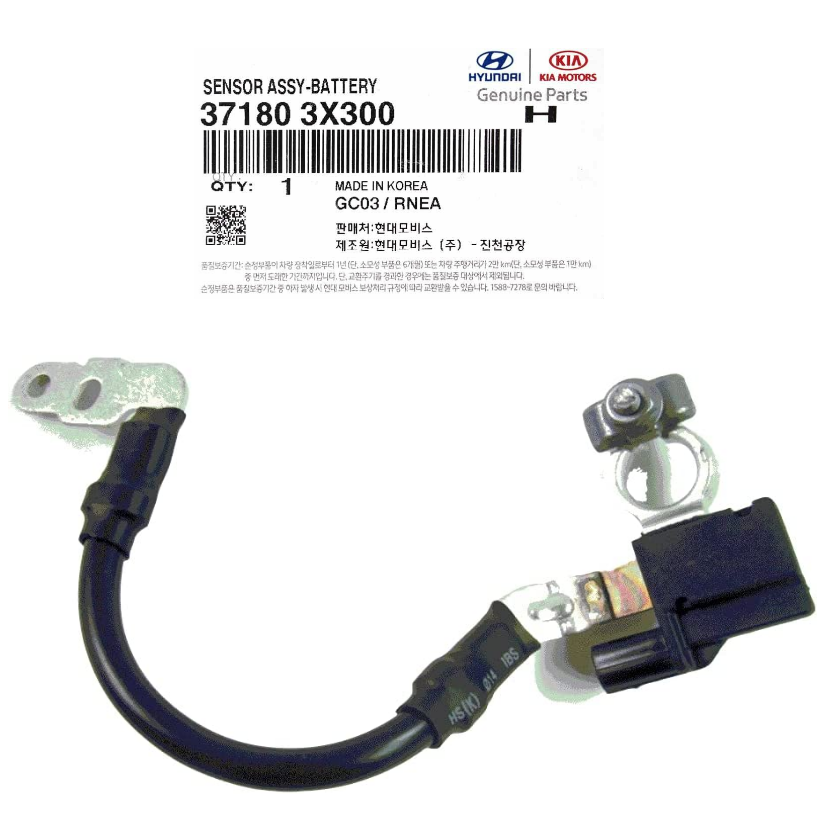 GENUINE 371803X300 Battery Cable Negative for Hyundai Elantra 2014-2016