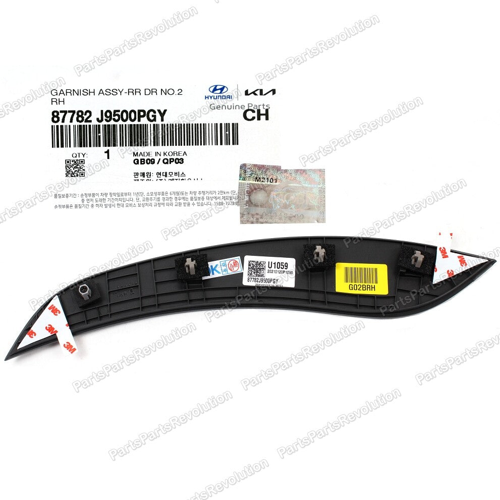 Door Molding Rear Right 87782J9500PGY for Hyundai Kona 18-21