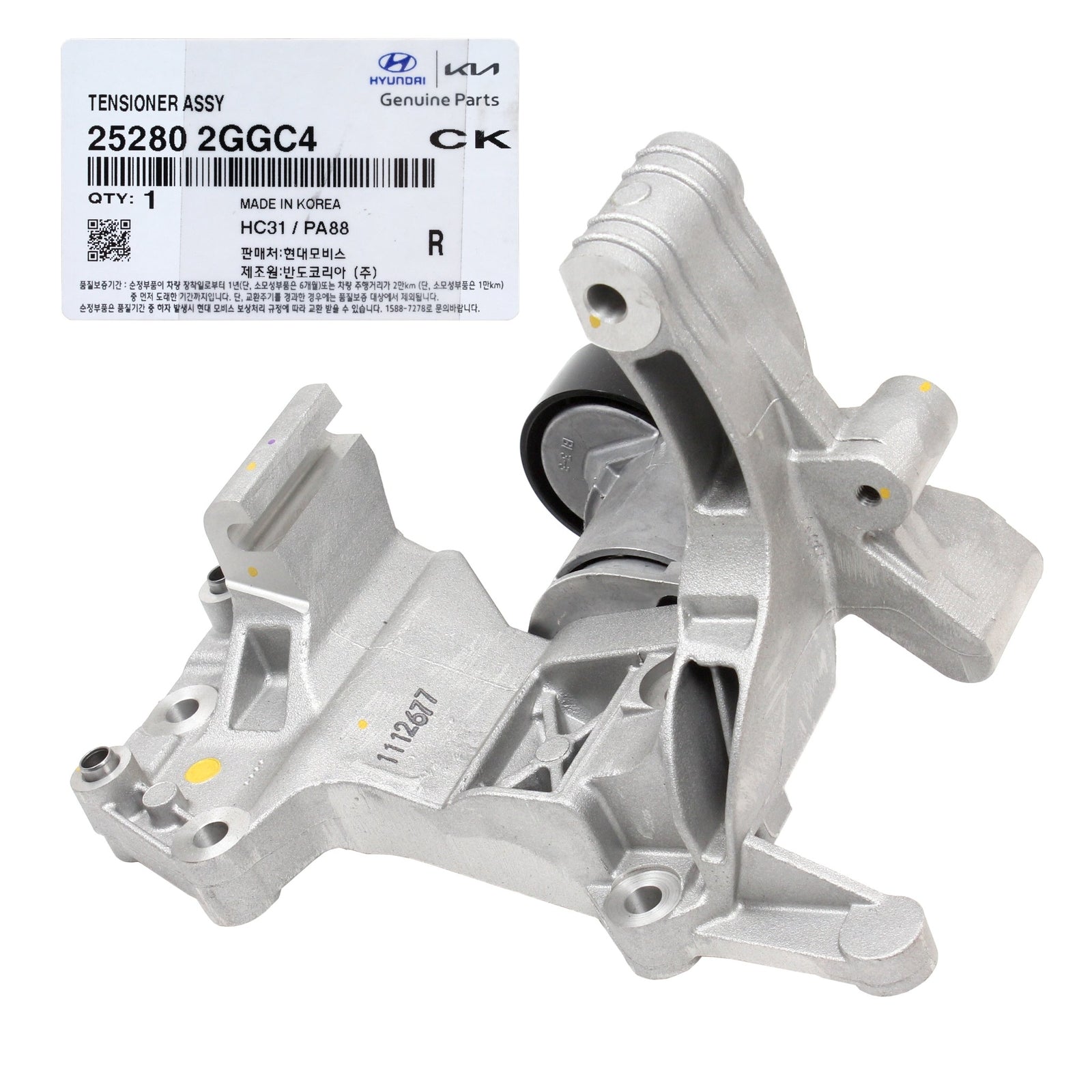 GENUINE 252802GGC4 Belt Tensioner for Hyundai Santa Fe Sonata & Tucson 2015-2021